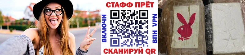 МЕФ Заречный