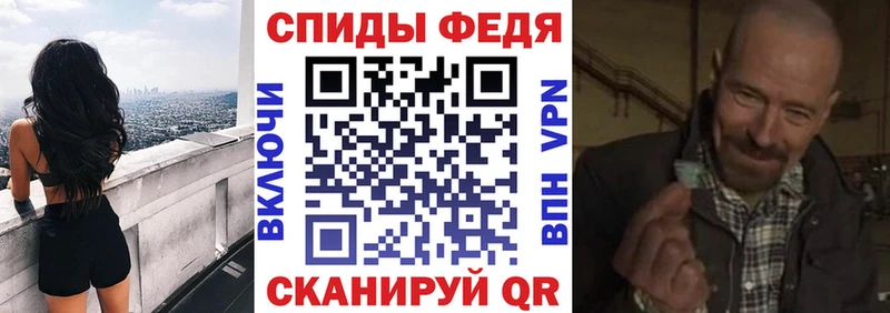 Amphetamine Розовый купить наркотики цена Заречный