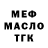 Amphetamine VHQ nik kolokolov