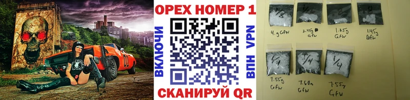КОКАИН Боливия  хочу   блэк спрут зеркало  Заречный 