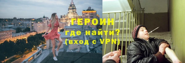 дурь Балахна