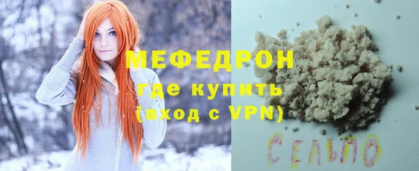 дурь Балахна