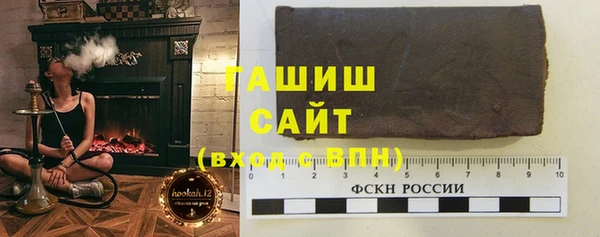МДПВ Баксан