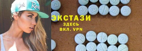 марки nbome Балабаново