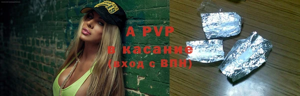 дурь Балахна