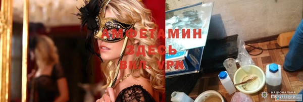 дурь Балахна