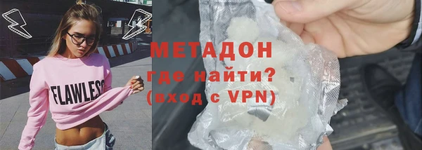 МДПВ Баксан