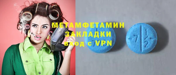 МДПВ Баксан