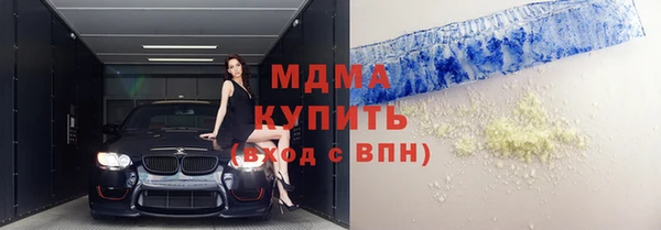 дурь Балахна