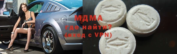 МДПВ Баксан