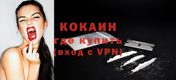 МДПВ Баксан