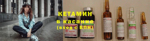 дурь Балахна