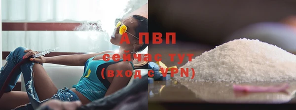 марки nbome Балабаново