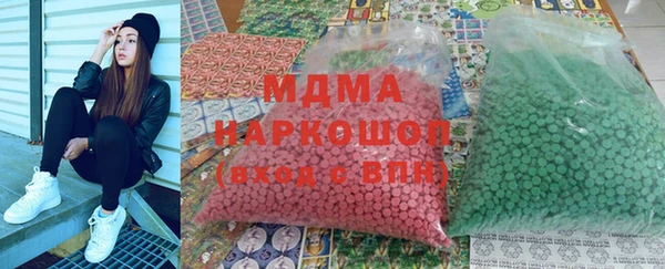 МДПВ Баксан