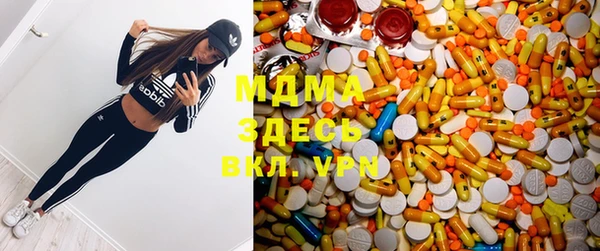 марки nbome Балабаново