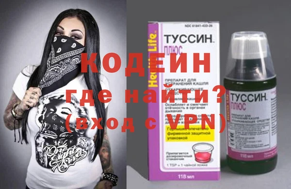 дурь Балахна