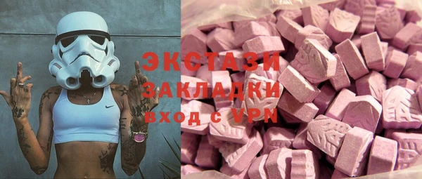 дурь Балахна