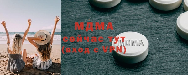 дурь Балахна