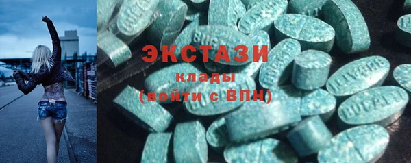 дурь Балахна
