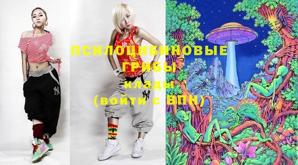 марки nbome Балабаново