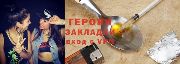 дурь Балахна