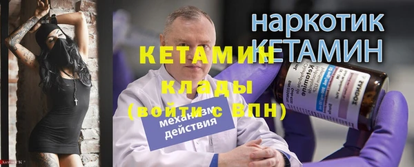 МДПВ Баксан