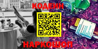 таблы Славгород