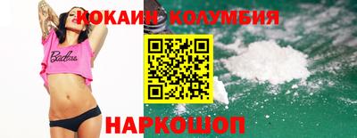 таблы Славгород