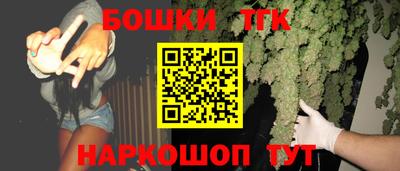 стаф Славянск-на-Кубани
