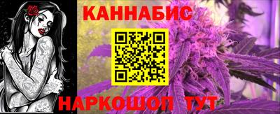 эйфоретик Боровичи