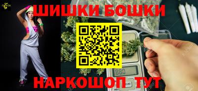 таблы Славгород