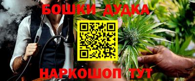 таблы Славгород