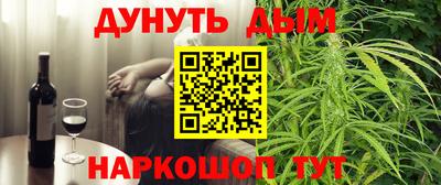 таблы Славгород