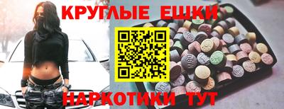 таблы Славгород