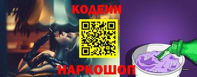 таблы Славгород
