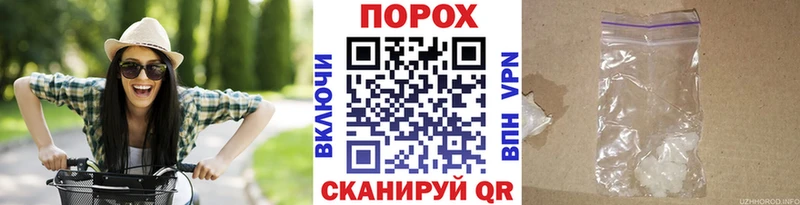 МЕГА ссылки  Заречный  Метамфетамин Декстрометамфетамин 99.9% 